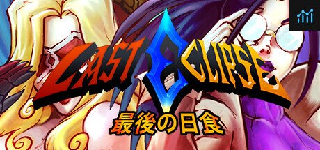 Last Eclipse PC Specs