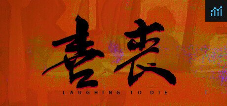 Laughing to Die PC Specs
