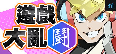 Can I Run League Funny 遊戲大亂鬪?