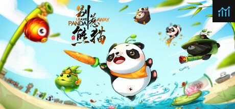 Leave Panda Away PC Specs