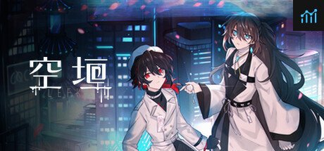 Lefka 空垣 PC Specs