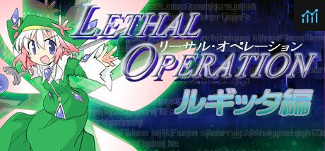 Lethal Operation Episode 1 healer Rugitta PC Specs