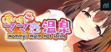 ぽかぽかママ恋温泉 ～Mommy's Warm Hot Spring～ PC Specs