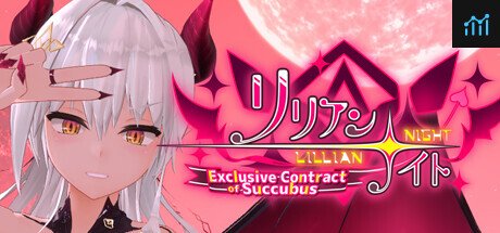 Lillian Night: Exclusive Contract of Succubus PC Specs