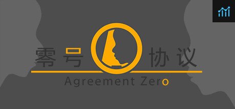 零号协议AgreementZero PC Specs