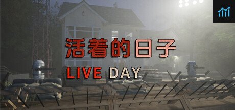 Live Day 活着的日子 PC Specs