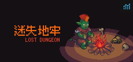 Lost Dungeon PC Specs