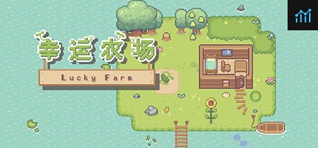 Lucky Farm PC Specs