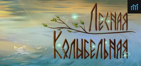 Lullaby of the Woods PC Specs