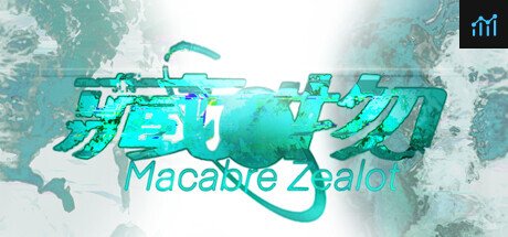 Macaber Zealot PC Specs
