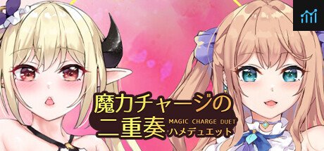 Can I Run Magic Charge Duet?