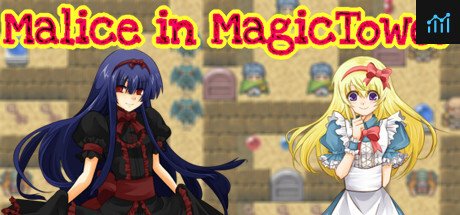 Malice in Magic Tower -玲鈴魔塔- PC Specs