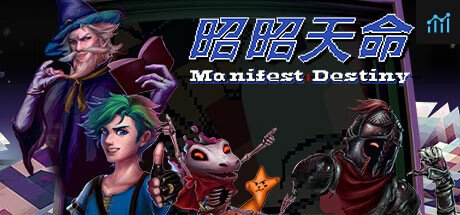 Manifest Destiny PC Specs