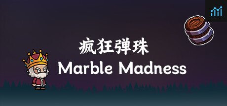 Marble Madness PC Specs
