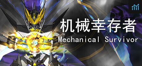 Mechanical Survivor PC Specs