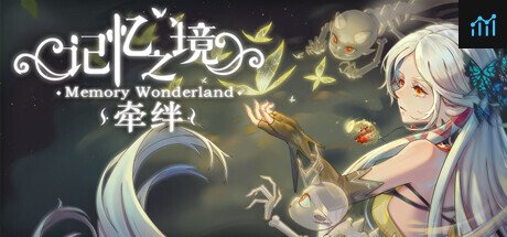 MemoryWonderland:Bond PC Specs