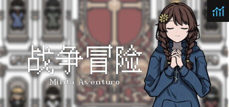 Milita Aventuro PC Specs