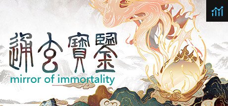 mirror of immortality PC Specs