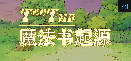 魔法书起源(Origin of the magic book) PC Specs