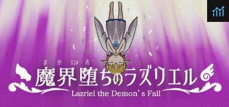魔界堕ちのラズリエル -Lazriel the Demon's Fall- PC Specs