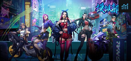模拟都市 PC Specs