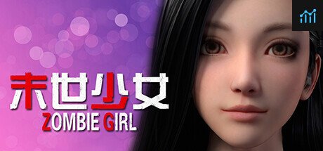 末世少女 Zombie Girl PC Specs