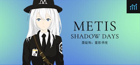 Can I Run 墨缇斯：霾影季度?