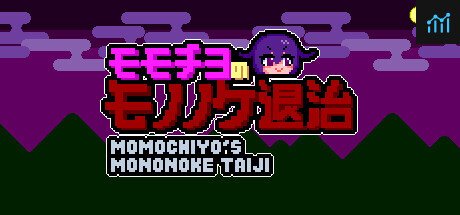 MOMOCHIYO'S MONONOKETAIJI PC Specs