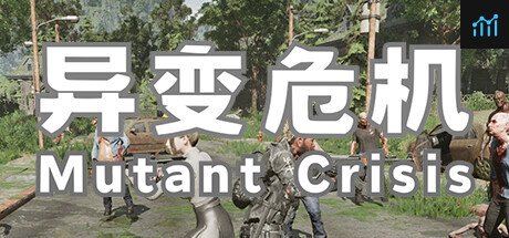 Can I Run Mutant Crisis?
