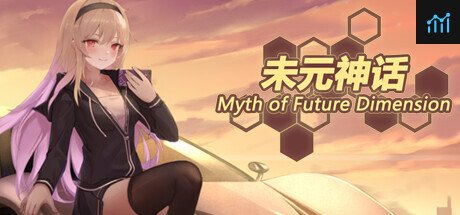 Myth of Future Dimension PC Specs