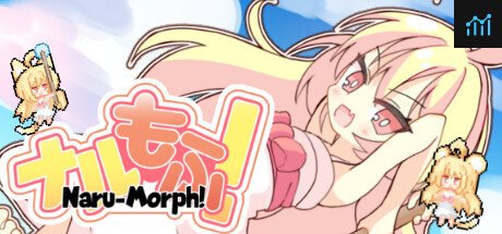 Naru-Morph! PC Specs