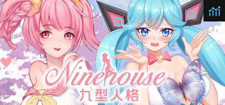 Can I Run Ninehouse?