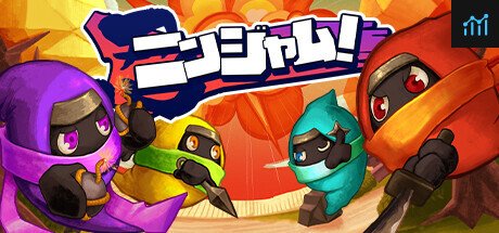 Ninjam! PC Specs