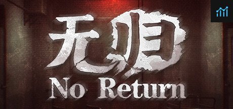 No Return PC Specs