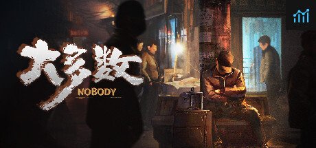 Can I Run Nobody - The Turnaround?