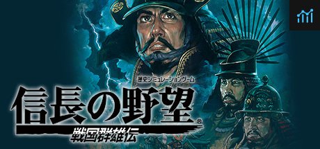 Nobunaga S Ambition Sengoku Gunyuuden 信長の野望 戦国群雄伝 System Requirements Can I Run It Pcgamebenchmark