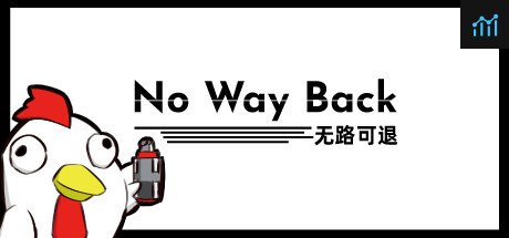 NoWayBack无路可退 PC Specs