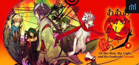 Of the Red, the Light, and the Ayakashi Tsuzuri PC Specs