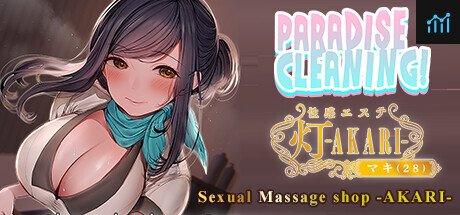 Paradise Cleaning!- Sexual Massage shop -AKARI- PC Specs
