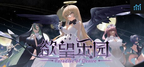 paradise of desire PC Specs