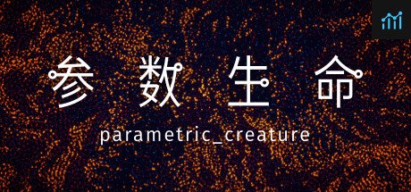 Parametric Creature: Lab PC Specs