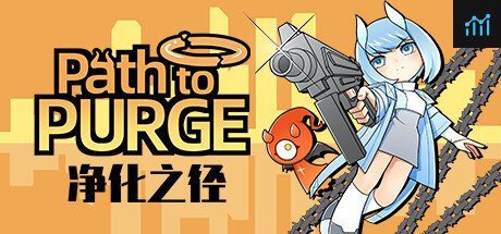 Path to purge PC Specs