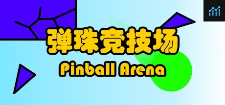 Pinball Arena PC Specs