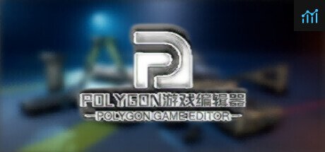 Can I Run POLYGON游戏编辑器?