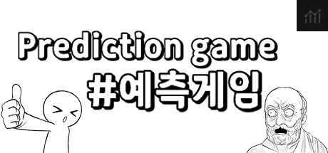 Prediction Game PC Specs