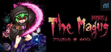 Primland The Magus -プリムランド　ザ　メイガス- PC Specs