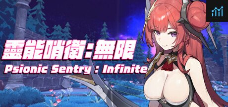 Psionic Sentry : Infinite PC Specs