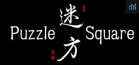 PuzzleSquare PC Specs