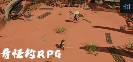 奇怪的RPG PC Specs