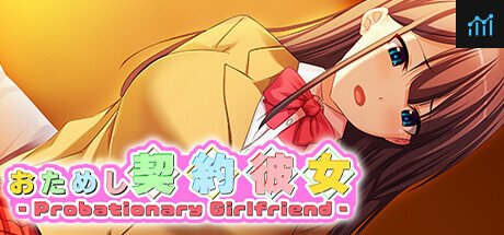おためし契約彼女 -Probationary Girlfriend- PC Specs
